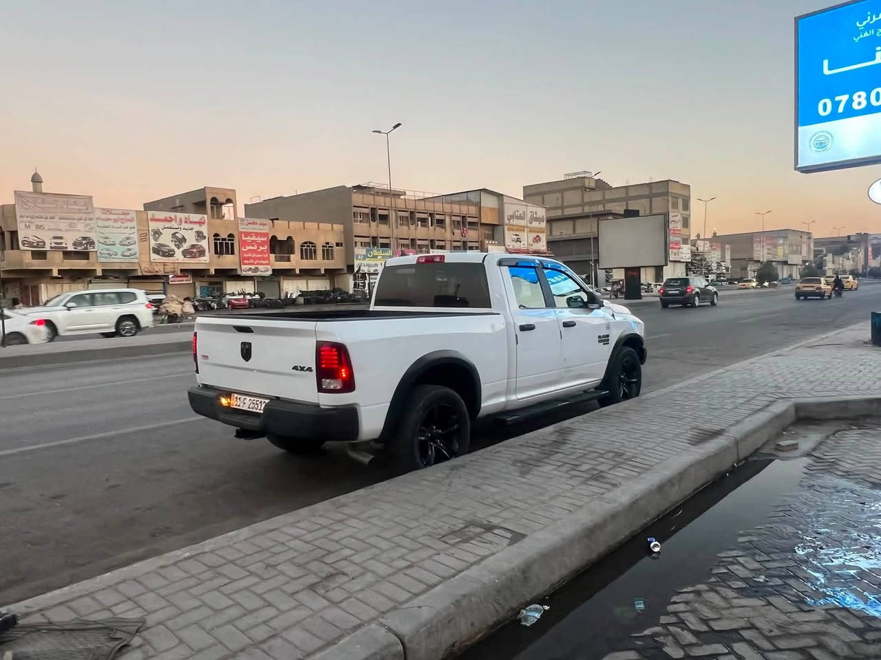 السلام عليكم 
رام كلاسك ريبل موديل 2023 
محرك V6 فور ويل 
رقم بغداد بأسمي 
باب قصير بدي طويل 
حادثه مبين بالصور تبديل جاملغ فقط وتعديل البنيد بارد 
ماشيه 32 الف يعني اخت الجديده 
كامله ما ناقصه اي شي بس الدعاميه نفسه صلحته يرادله تبديل 
بيع او مراوس السعر 195 $ 
للاستفسار ***********
بغداد الطالبيه
