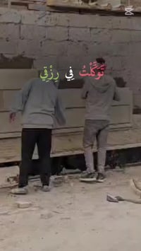 مقاول • هيكل ١٠٠م • هيكل ١٥٠م