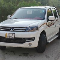 كريت ويل • ٢٠١٩ • ديالى شهربان