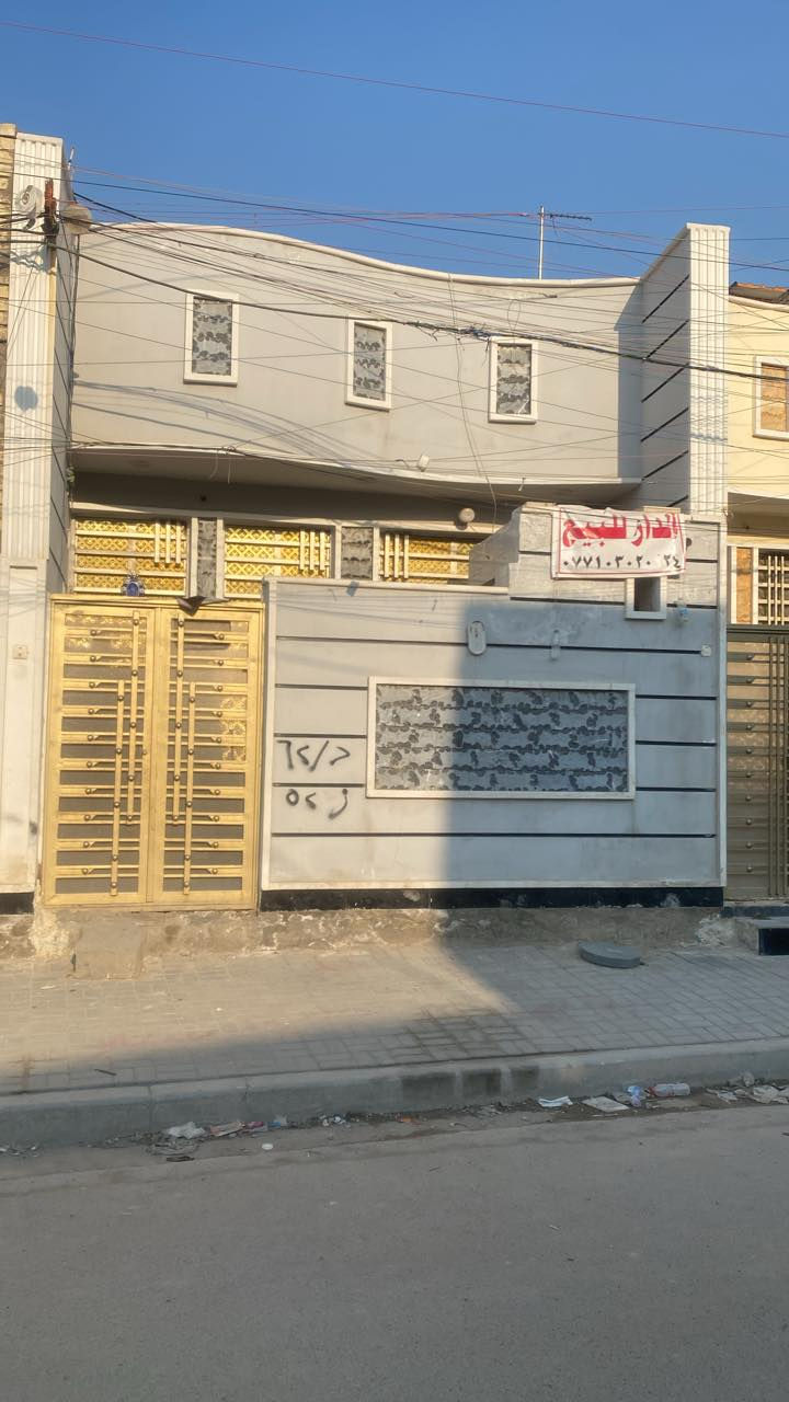 أعاده النشر بسبب الوعود الكاذبه ٩٠ متر للبيع قرب أفران الزيتون غير ومتواجد على الفيس سعر ٧٣ بيه مجال موقع ممتاز واتساب***********
