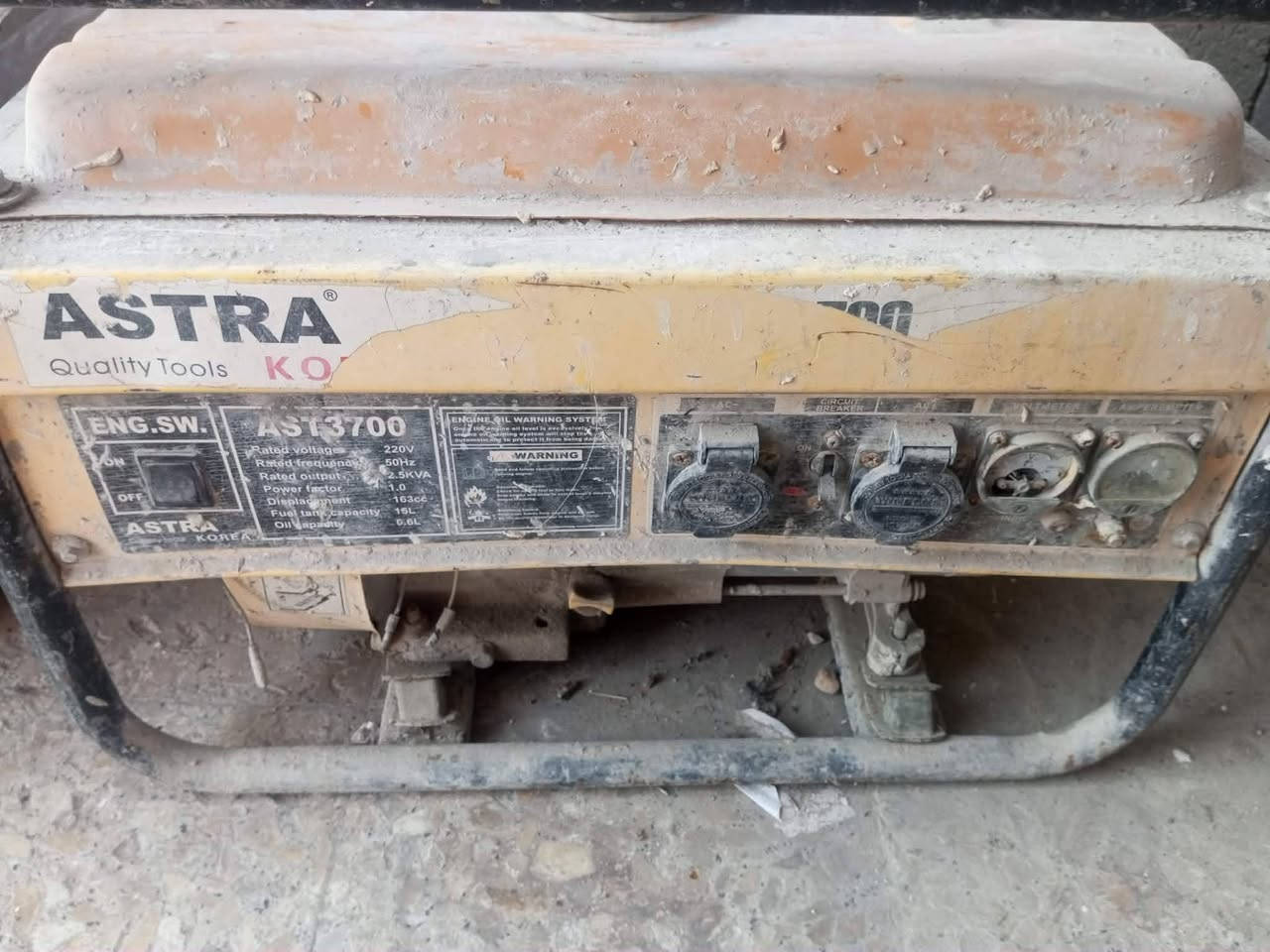 سلام عليكم مولده مال شغل للبيع شغاله شرط الشغل عوزه كابريته بس سعر 90الف مكاني كوفة علوة الفحل ***********
