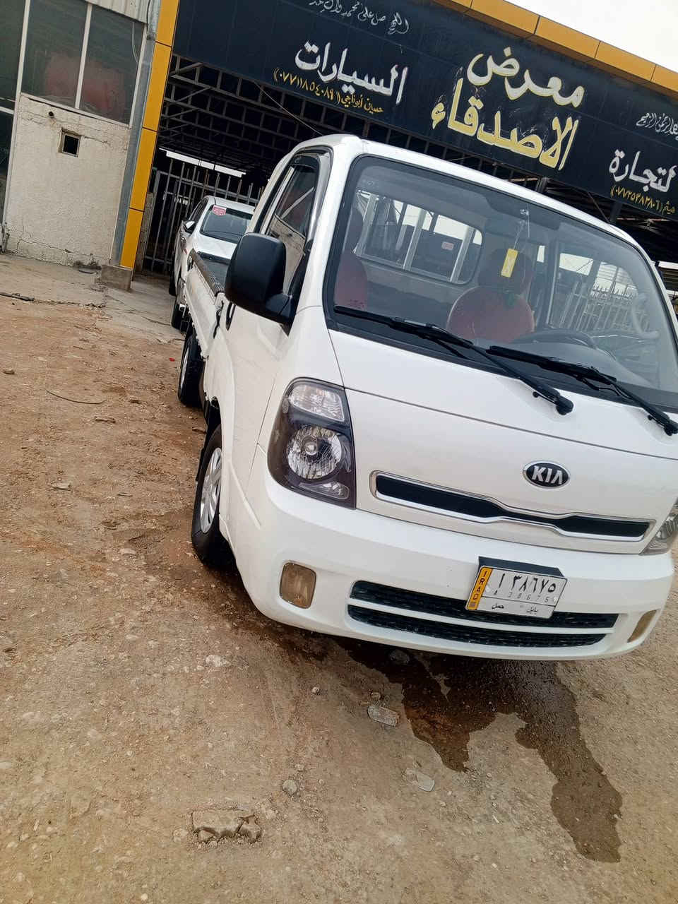 السلام عليكم كيا2015كفال عامه رقم شاصي واضح رقم بابل مشروع وطنيي لل2028 سعرها 110وبيهامجال عنواني بابل جبله رقمي *********** غير متواجد عل فيس
