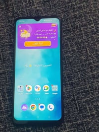 ريلمي 10 • ٢٥٦ • بدون غراض
