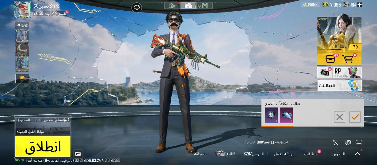 السلام عليكم حساب ببجي للبيع سيزن 8
مستوى 70 السعر 40 رصيد اسيا رقم الهاتف *********** واتساب
