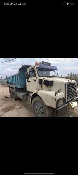 للبيع
***********
