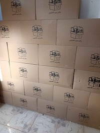 كراتين امازون • ٣٣ قطعة • حله الطهمازيه