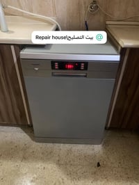 صيانة غسالة سامسونج.  تصليح غسالة سامسونج.  صيانة غسالات سامسونج صيانة...