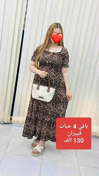 توالا • جملة • كل مودال