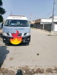 ٢٠١٤ • منظومة غاز • رقم بغداد