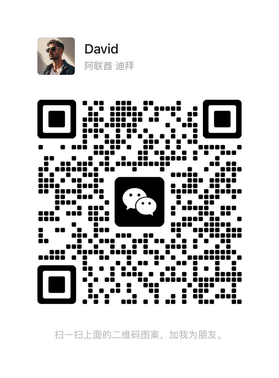 Low price. Excellent quality


**إذا كنت صاحب هذا الإعلان وتريد حذفه لأي سبب، رجاءا أرسل رسالة إلى الدعم الفني**