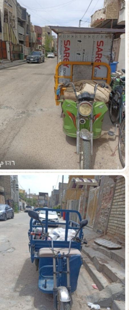 ستوتات شحن لابيع الاتصال على الرقم موجود بالصورمكان بغداد حي الجامعة


**إذا كنت صاحب هذا الإعلان وتريد حذفه لأي سبب، رجاءا أرسل رسالة إلى الدعم الفني**