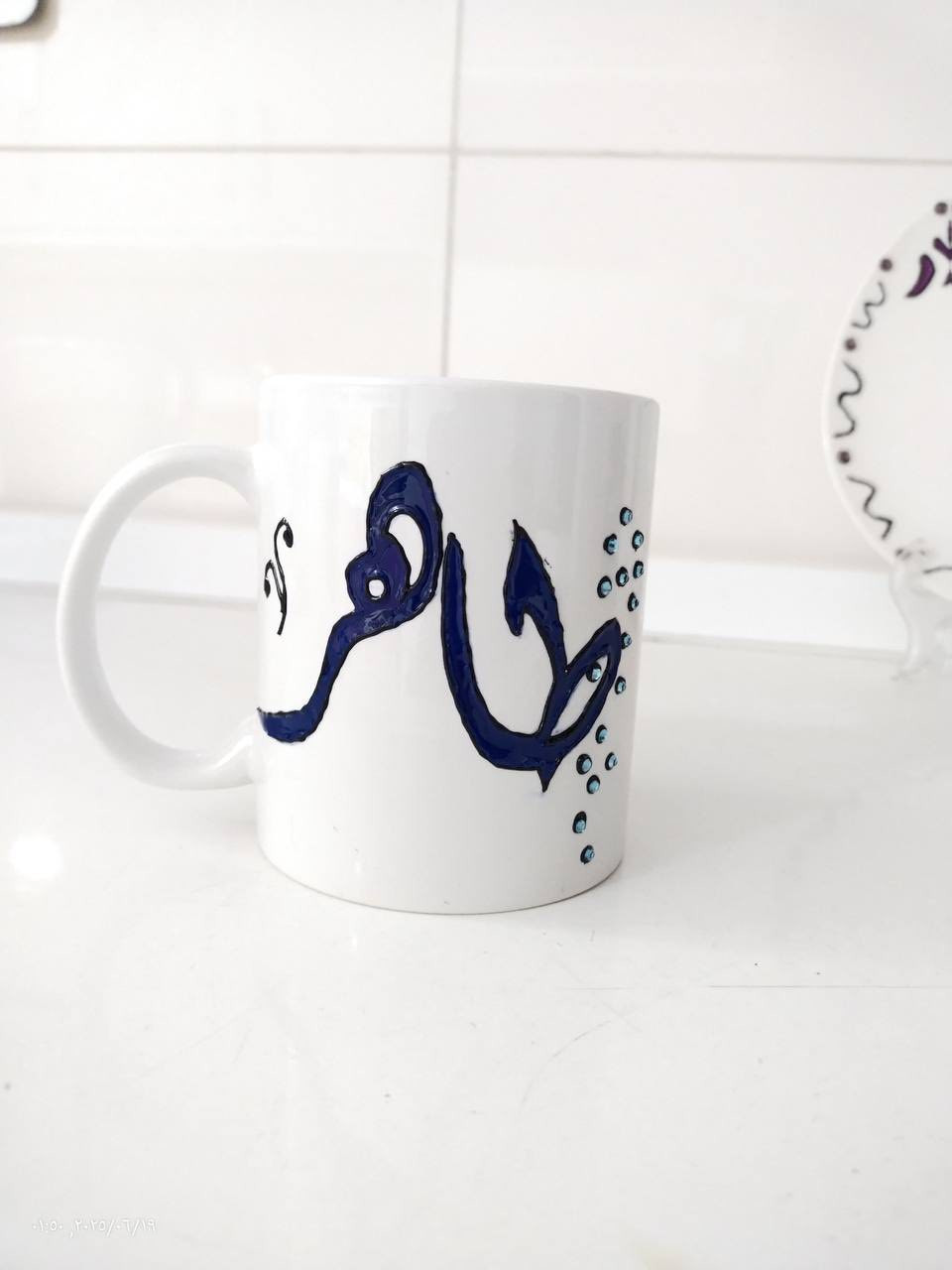 يالله
هداية عيد المعلم
متوفر توصيل ٢ فقط


**إذا كنت صاحب هذا الإعلان وتريد حذفه لأي سبب، رجاءا أرسل رسالة إلى الدعم الفني**