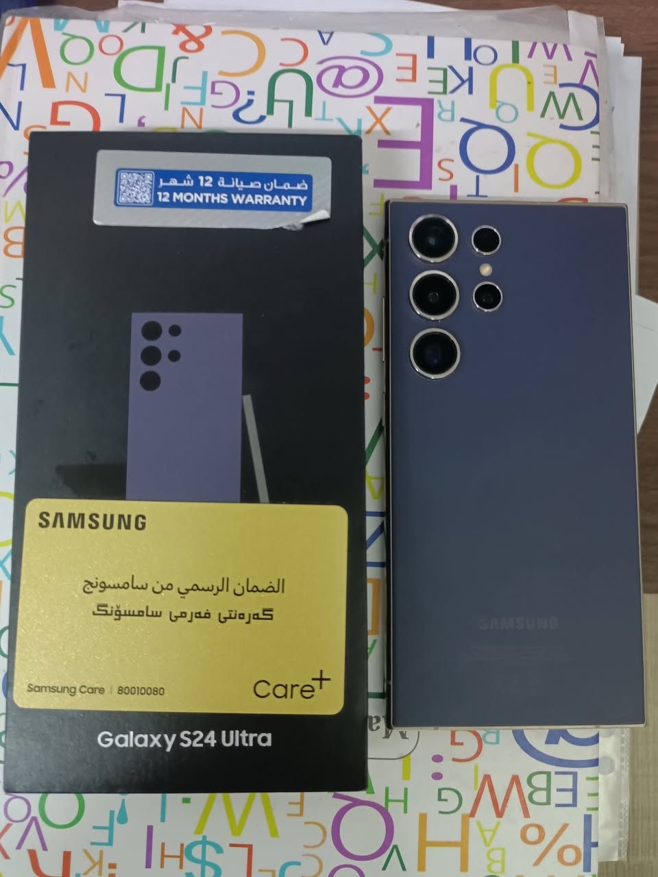 سلام عليكم ورحمه الله وبركاته 
اللهم صل على محمد وال محمد وعجل فرجهم ياكريم 🤲 
معرض رنوش يقدم 
جهاز التره اس ٢٤ ذاكره 512 نضافه 💯% مكفول من الزلغ
ضمان سامسونج الوطني 
شرق الاوسط 
السعر 🌹 1,225,000 بي مجال 🌹
 عنوان بابل سده هنديه معرض رنوش للاجهزه الكهربائيه والموبايلات مدرسه الازدهار مقابيل مفوضيه ♥️ 
للحجز والاستفسار يرجى الاتصال على الارقام التاليه أو المراسله 
***********
***********
