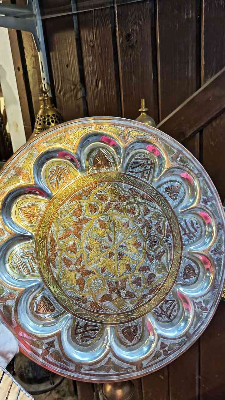 أستغفر الله العظيم، اللهم إني أسالك فيضا من فيوضات فضلك، سبحانك اللهم وبحمدك.
............................

للبيع بإذن الله:

- طبق تعليق نحاس مطلي فضه نقش أكثر من رائع وتلوين، تحفه فنيه قديمه، شغل قديم دقيق رائع، تحياتي،،😊

................................

الحمد لله حمدا كثيرا طيبا، نحمده ونشكره على نعمه وفضله علينا.

يسعد مساكم حبايبي،،،،،،

إستمتعوا معايا، التفاصيل بالفيديو،،،،


**إذا كنت صاحب هذا الإعلان وتريد حذفه لأي سبب، رجاءا أرسل رسالة إلى الدعم الفني**