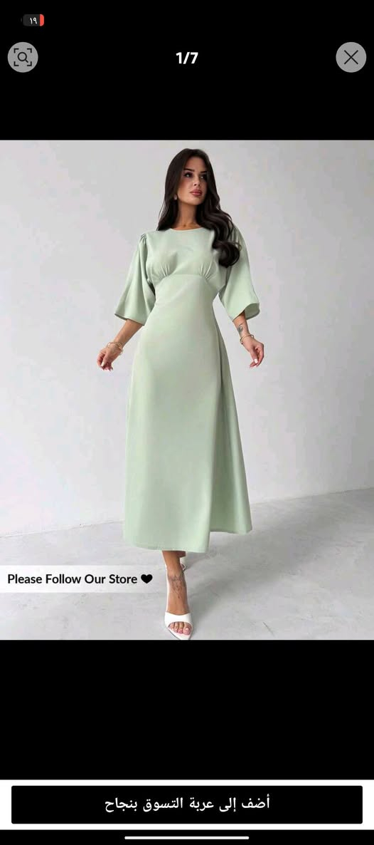 فساتين وملابس نسائي اسعار مناسبة
عندي توصيل


**إذا كنت صاحب هذا الإعلان وتريد حذفه لأي سبب، رجاءا أرسل رسالة إلى الدعم الفني**