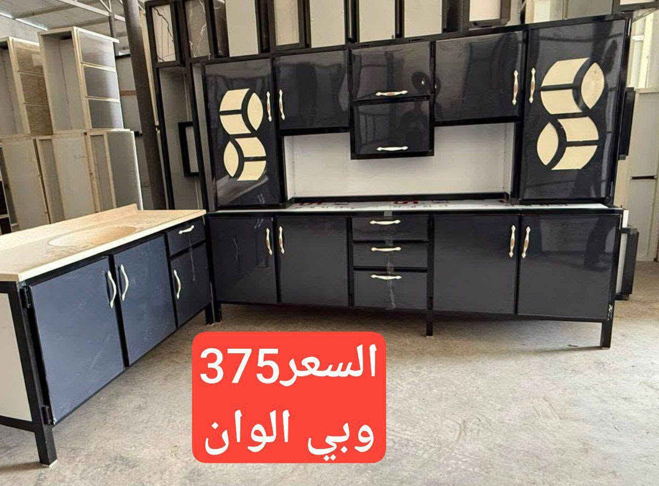 كاونترات جديدة 
للحجز والاستفسار واتساب *********** او ماسنجر
