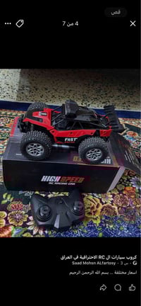 الكترونيات • مع التوصيل