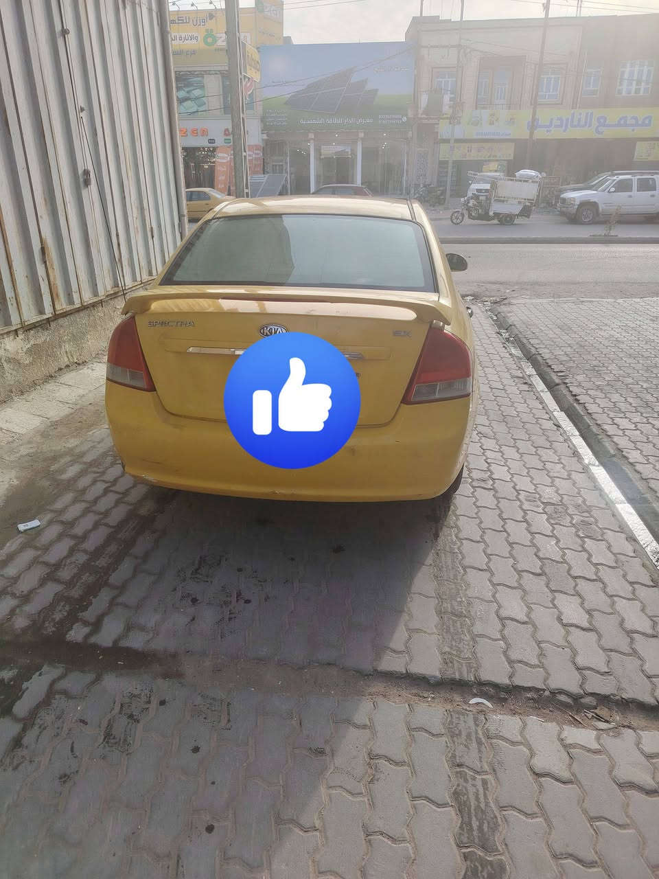 السلام عليكم سبكتره البيع موديل ٩ مكينه وكير مكفولات ضربت الوارد جاملغ اليسر نفسه مصلح السعر ٧٥ وبيه مجال مكاني السماوه مركز المدينه
***********
