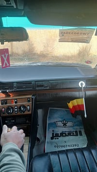 مرسيدس • مديل ٨٧ • جلد