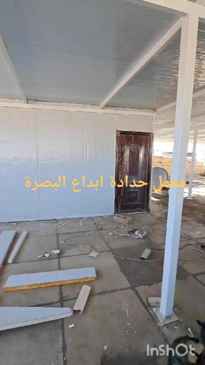 معمل حدادة ابداع البصرة انسب الاسعار احدث التصاميم الهندسية للمسقفات الكيربي والكي سبان والكرفانات والجملونات تصميم واشراف وتنفيذ معمل حدادة ابداع البصرة رقم الهاتف ***********بادارة ابو محمد
