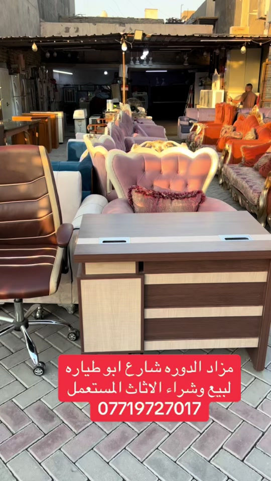 #اكسبلور #الشعب_الصيني_ماله_حل😂😂 #تيك_توك #الدوره_ابو_طياره_المعلمين_شارع60 #بغداد 


**إذا كنت صاحب هذا الإعلان وتريد حذفه لأي سبب، رجاءا أرسل رسالة إلى الدعم الفني**