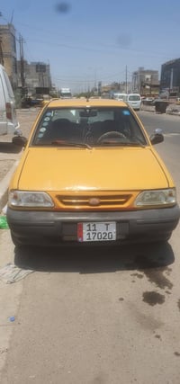 سايبه مديل عشره شواصيهه نظاف السعر ١٩ بيهه مجال مكان بغداد الاستفسار ا...