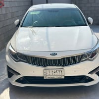 كيا اوبتمه • ٢٠٢٠ • رقم بصره