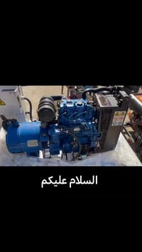 للتواصل 07705401052