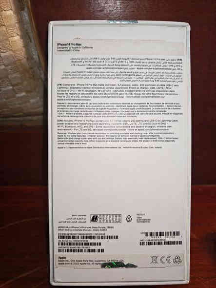 ايفون 14 برؤ ماكس لون بنفسجي ذاكره 256 شرق اوسط عربي ماستر الاصلي بطاريه 88 جهاز كفاله عامه من كلشي مع شاحنه اصليه السعر 900 وبيه مجال رقمي ***********
