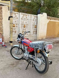 سكنر • اوراق • بدهن شركه