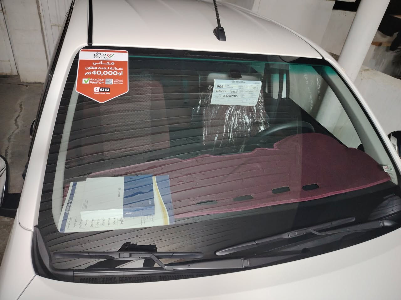 هیلوکس 2025 ساز درجە اول.
کیر عادي، ماشیە 1 الف . سیارە صفر.
رقم سلیمانیە بسمي. 
مکفول کفاله عام. بدون نقطە. 
مکان سلیمانیە، 
[ *********** ] واتسئب،ڤایبر.
