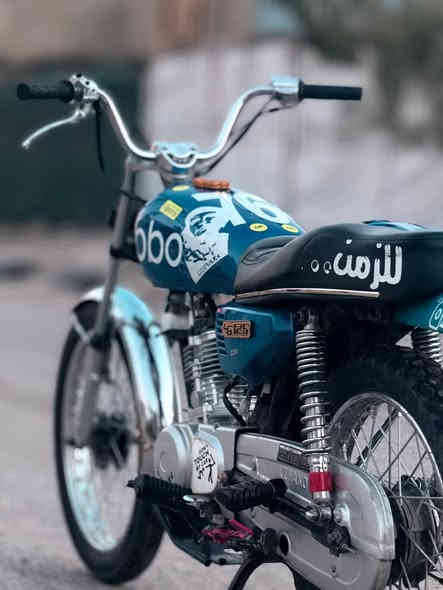 نامه 2025 صبانه ما مطخوخه تحريكه شلعه نار نضافه 100 100 السعر 600 الاتصال ***********
