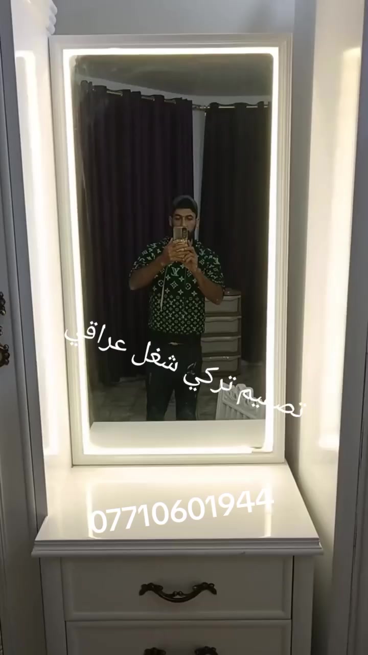 تم تسليم غرفة للاخ ابو شهد في منطقة القاهرة غرفة 8ابواب داخل خارج صاج معاكس 5ملم اي استفسار راسلونة علخاص


**إذا كنت صاحب هذا الإعلان وتريد حذفه لأي سبب، رجاءا أرسل رسالة إلى الدعم الفني**