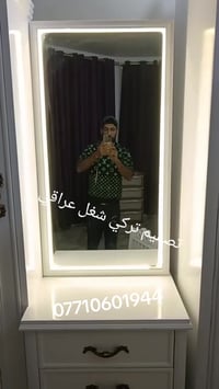 غرفة ٨ أبواب • صاج ٥مم • القاهرة