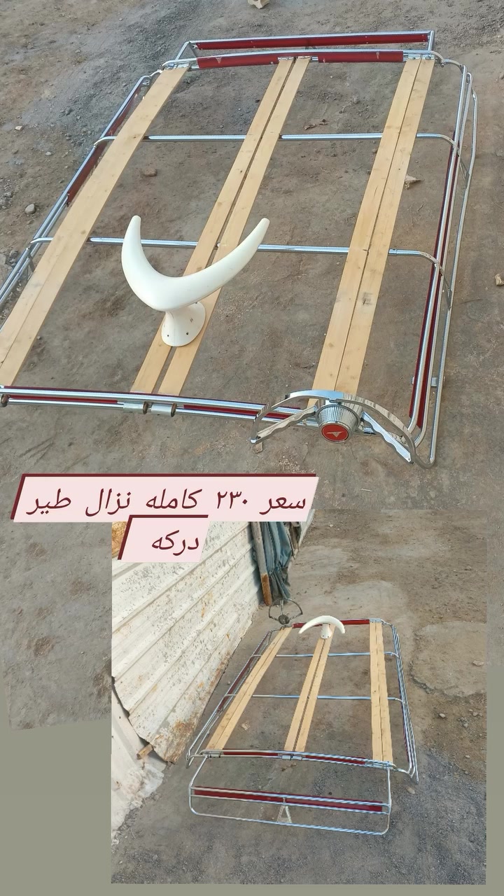 👍✨


**إذا كنت صاحب هذا الإعلان وتريد حذفه لأي سبب، رجاءا أرسل رسالة إلى الدعم الفني**