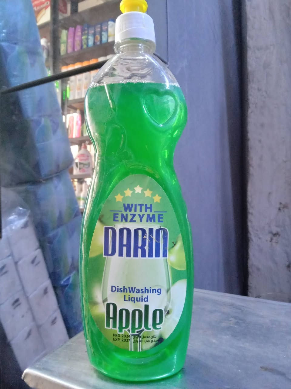 بسم الله وعلى بركة الله
زاهي صحون درجه اولى راقي جدا السعر ٥٠٠ 
أصحاب الجملة الهم خصم بالأسعار 
ابيع جوه سعر الجملة 
وبشرط نوع الزاهي درجه اولى 
العنوان بلدروز الشارع العام مقابل دائرة كهرباء بلدروز


**إذا كنت صاحب هذا الإعلان وتريد حذفه لأي سبب، رجاءا أرسل رسالة إلى الدعم الفني**