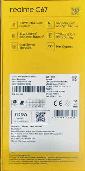 ريلمي C67 
جهاز لوك ماخذو مشلع دين 
ذاكره 256
كامره 108 
رام 685 سناب دراكون 
شاحن سريع 33 واط سوبر جارج 
بطاريه 5000 ملي 
جهاز بعدو بالكارتون 
الموصل الايسر 
***********
*********** الحمدانية
