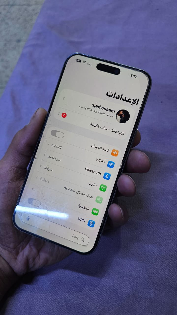 ايفون 15برو ماكس للبيع 📱📱
-ذاكرة 256
-بطارية 🔋 87
-شرق اوسط AA
-وتر بروف
-جهاز نظافة 95% 
-كارتونه +كيبل
-سعر الجهاز (950)بي مجال بسيط
للتواصل واتساب فقط (***********
