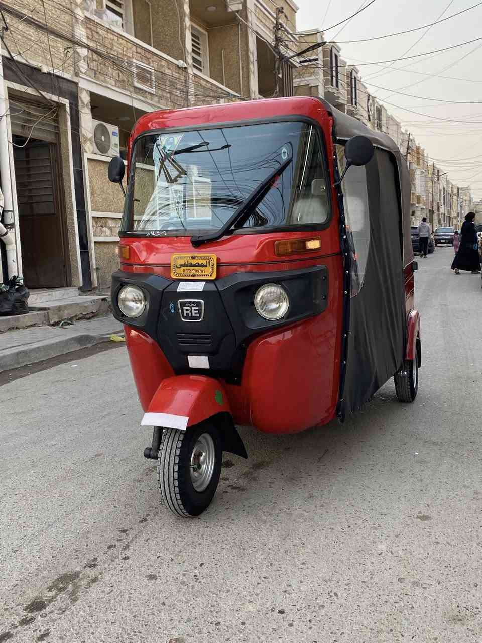 السلام عليكم تكتك موديل 20 شهر 10 رقم انكليزي بأسمي تحويل ثاني يوم المكينه بوشه وبستم بس لا تنقيص لاتبخير الإكسل كلشي مابي اكفلك الإكسل والمكينه كلشي ممعمر بيها عده ذني الي ماشر عليهن بارد على كد التأشيره عنواني بغداد مدينه الصدر السعر ثمانيه وربع بيها مجال قليل 

***********
