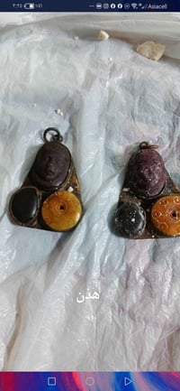 اركيلة • افريقي • كربلاء