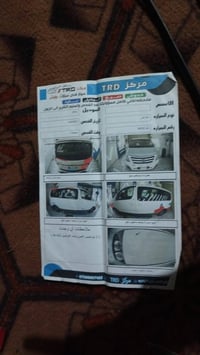 ستاركس • ٢٠١٢ • بابل