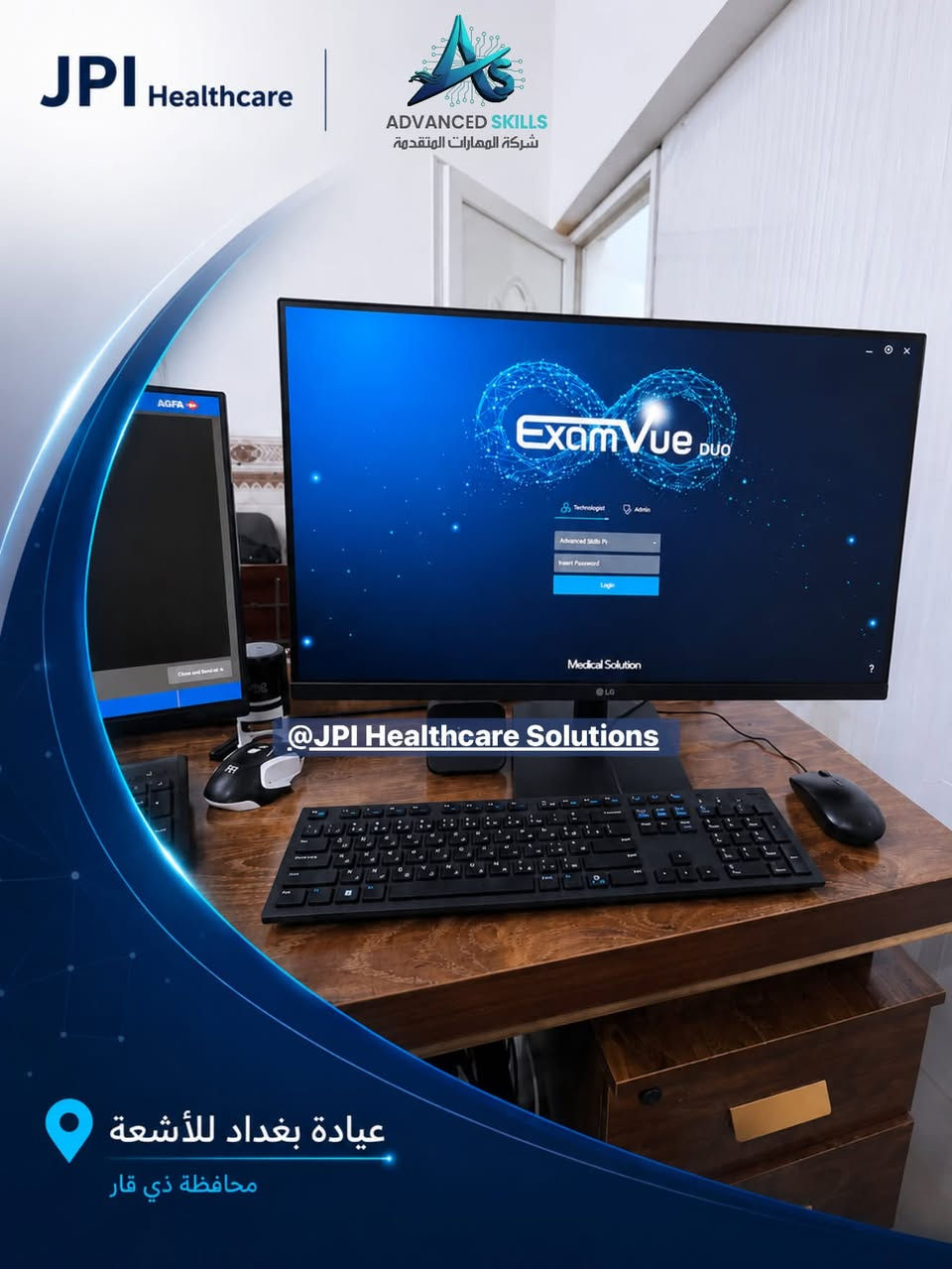 في ذي قار العزيزة
بفضل الله تنصيب جهاز
DR JPi ExamVue Duo
في عيادة بغداد #للأشعة - منطقة الرفاعي / ذي قار .

♦️جهاز DR JPi الخيار الأول لمراكز الأشعة في العراق .

نواصل رسالتنا في رفع سقف خدمات #الأشعة في كل ركن من أركان #العراق العزيز.

#المهارات_المتقدمة  #ذي_قار  #JPi
JPI Healthcare


**إذا كنت صاحب هذا الإعلان وتريد حذفه لأي سبب، رجاءا أرسل رسالة إلى الدعم الفني**