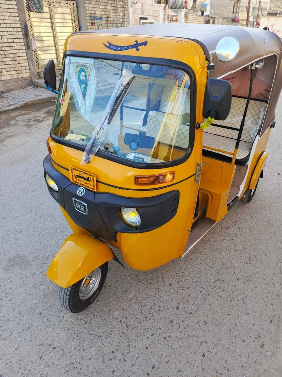 سلام عليكم تكتك للبيع موديل 2020 شهر 6 أوراق المصطفى شرط للترقيم تكتك جاهزه خير من الله العنوان بغداد الكماليه السعر ،5350 وبيهه مجال الهاتف *********** ما متوجد ع خاص
