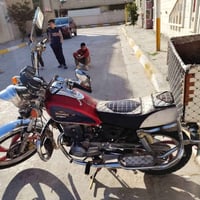 موديل ٢٠٢٠ • محمودية • أوراق كاملة