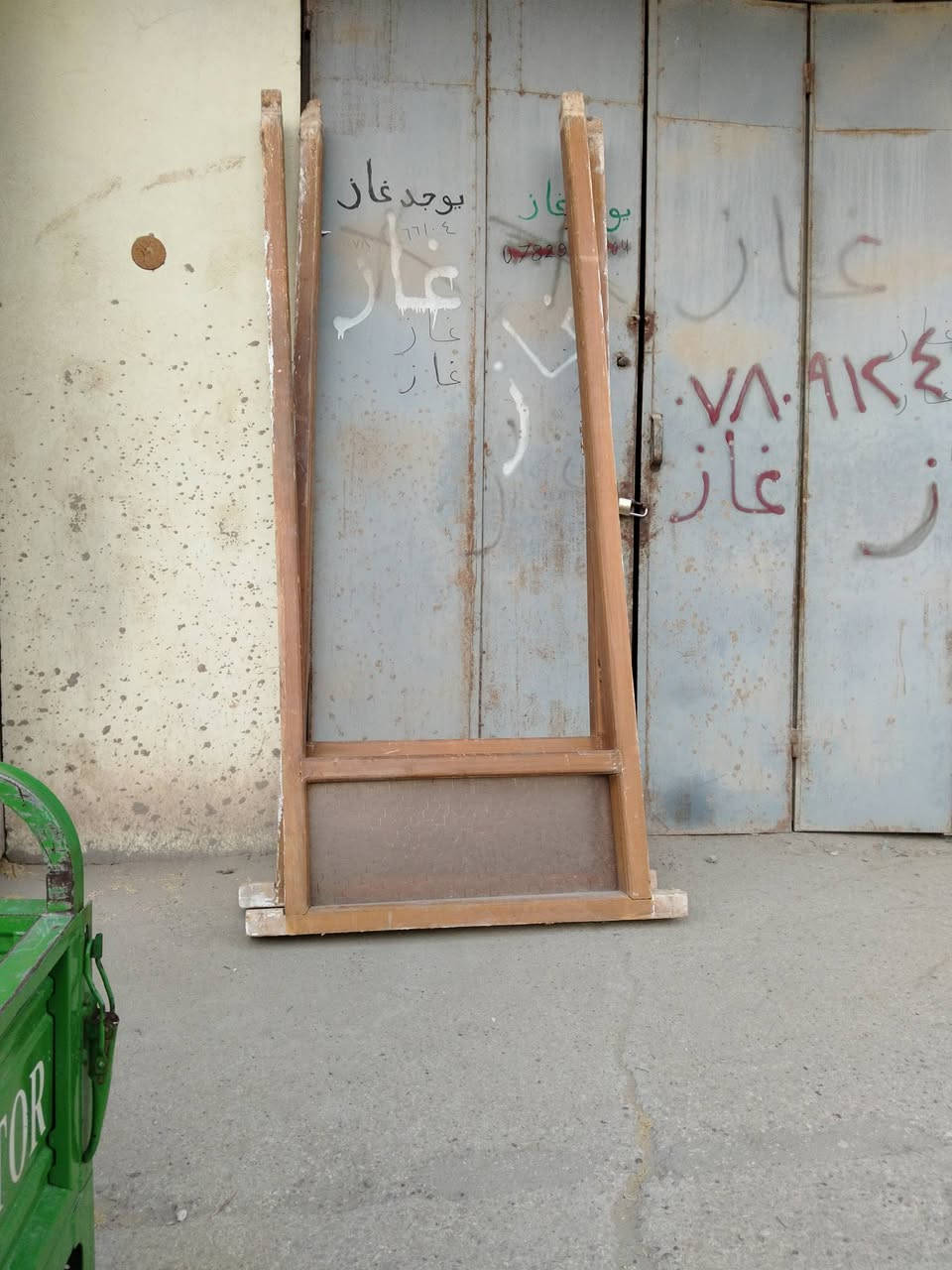 سلام عليكم شباب
جراجيب مستخدمه للبيع
الاستفسار خاص او الهاتف ***********
مكاني بابل
