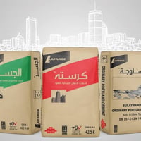 اللهم صل على محمد وال محمد سكلة الأخوين توفرلك كل مواد البناء  التحتاج...