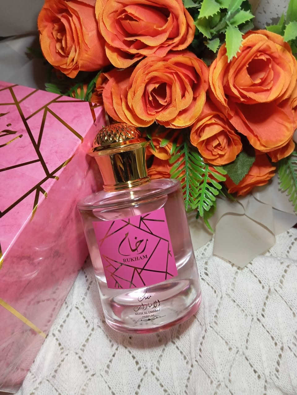 تخفيضات فقط ٧الاف العطر يوجد توصيل داخل ديالى ٣الاف والمحافظات ٥


**إذا كنت صاحب هذا الإعلان وتريد حذفه لأي سبب، رجاءا أرسل رسالة إلى الدعم الفني**