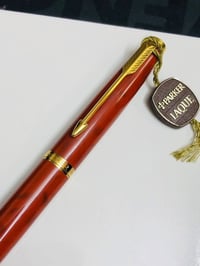 قلم باركر ٧٥  ( PARKR) حبر  فرنسي   الصنع انتاج الثمانيات    حجري نواد...