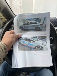 فورتي • ٢٠١٨ • مكاني ٢٠٠٠