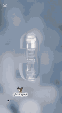 البصرة • تصليح جدران • اصباغ ومعجون